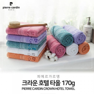 무한타올 피에르가르뎅 크라운 타올 170g // 국내산