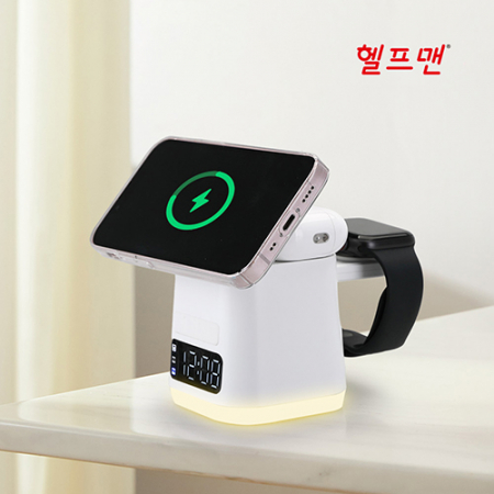 헬프맨 맥세이프 멀티 4in1 시계고속무선충전기, 갤럭시, 애플워치 호환 #2