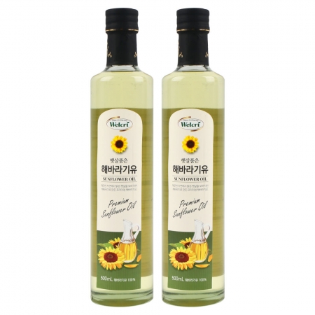햇살담은 해바라기유세트500mlx2P 유리병 #5