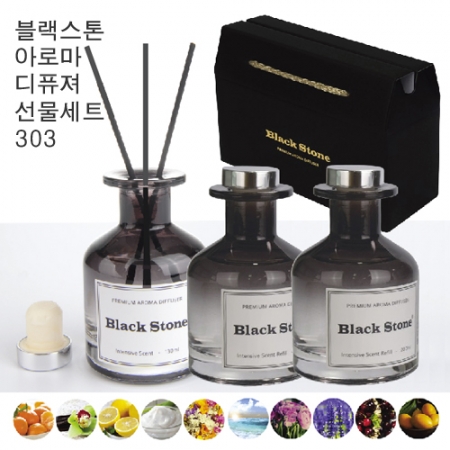 블랙스톤 아로마 디퓨져 선물세트303 #2