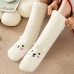 작은이미지: 고중량 귀요미 수면양말 140g #5