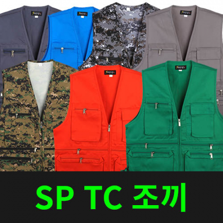 201 TC 조끼 16종 #3