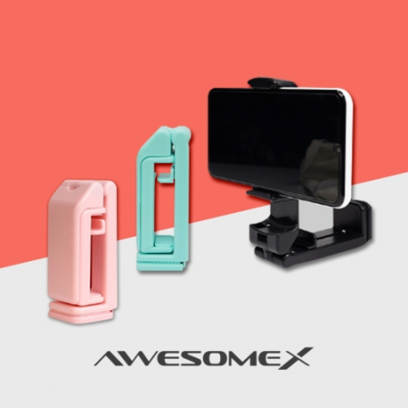 어썸엑스 여행용휴대용 접이식 멀티 핸드폰 거치대 // 인쇄배송무료 #2