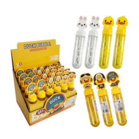 꽥꽥 래빗 어린이 비눗방울 K2516 #2