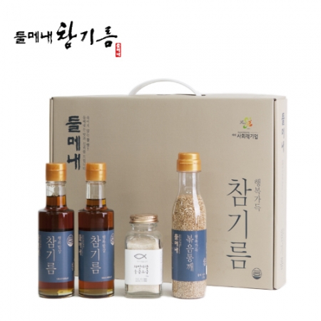 들메내 결들5호 손잡이 참기름180ml 2병 +볶음통깨120g1병 +소금150g 1병 #2