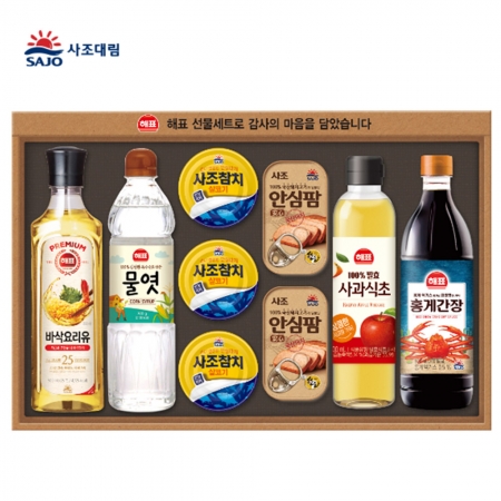 사조대림 V34호 안심특선 선물세트 #3