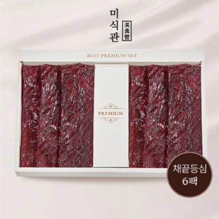 채끝등심 육포세트 480g 80gx6팩, 10+1 #2