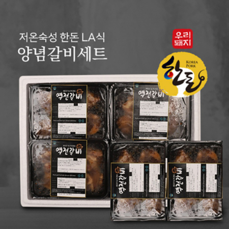 저온숙성 한돈 LA식 양념갈비세트 3kg, 500gx6팩, 10+1 #2