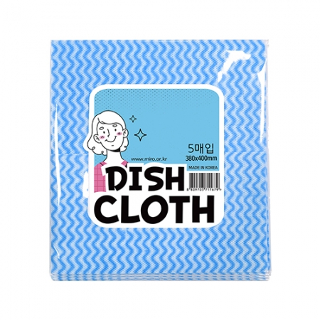 밖에서도 사용하기 간편한 주방 홍보 행주 5매입 #2