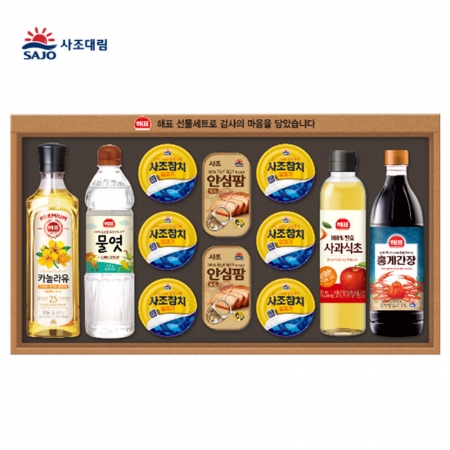 사조대림 V53호 안심특선 선물세트 #3