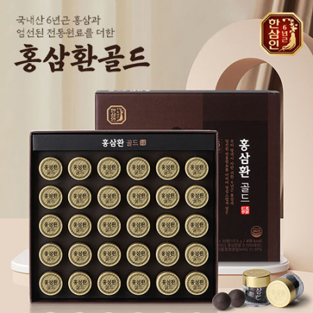농협한삼인 홍삼환골드 3.75gX30환 #2