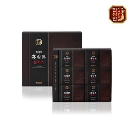 농협한삼인 홍삼본플러스 #2