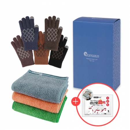 로페리아 뱀부스포츠타올 + 알파카스마트폰터치장갑 + 핫팩 150g, 0209580 #2