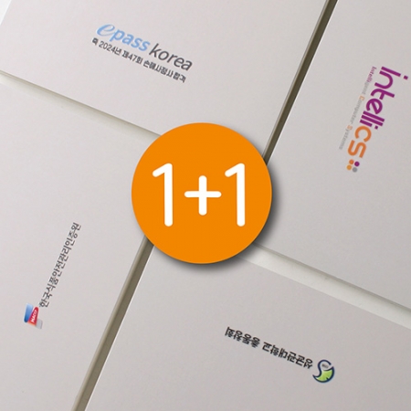 다이어리 플래너 양장 노트 25절 #2