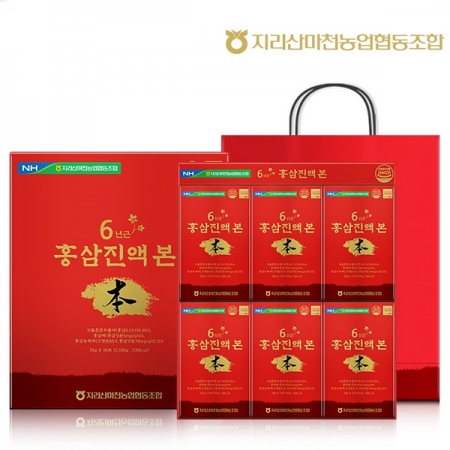 지리산마천농협 6년근 홍삼진액 본 70g×30포 홍삼 음료 홍삼원액 홍삼정 설 명절 선물 설날 사은품 답례품, 추석 행사 판촉 기념 기프트, 선물용 #2