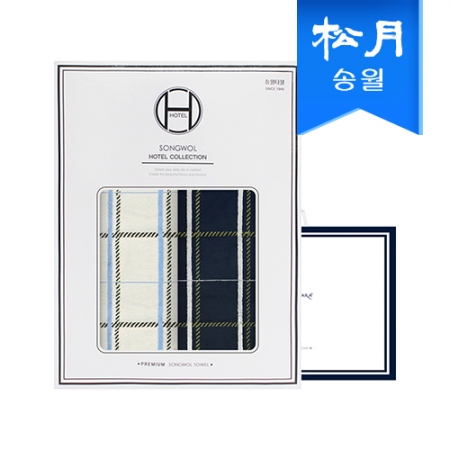 [송월타월] 카운테스마라 체크 200g 세면타올 2매 선물세트 쇼핑백 기념수건 답례품 #2