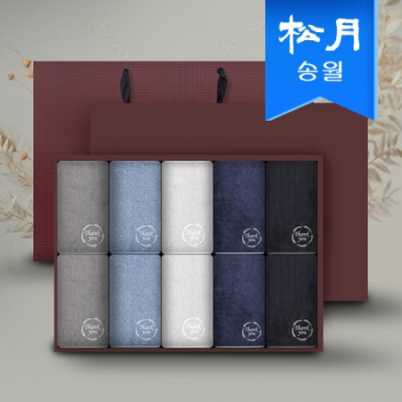 [송월타월] 땡큐 190g 세면 10매 선물세트 쇼핑백 #2