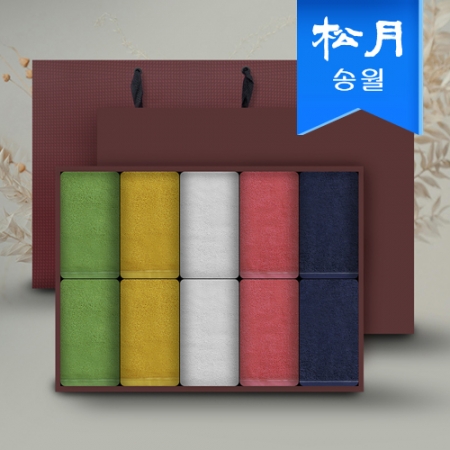 [송월타월] 컬러풀 170g 10매 세면타올 선물세트 쇼핑백 #2