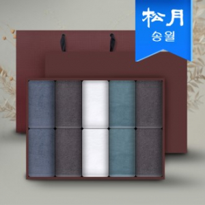 [송월타월] 항균무지 150g 10매 세면타올 선물세트 쇼핑백