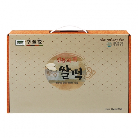 쌀떡선물세트1호, 쌀떡국떡700gx2개 #3