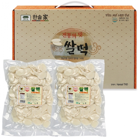 쌀떡선물세트1호, 쌀떡국떡700gx2개 #2