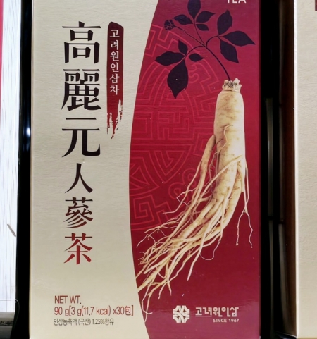 인삼 차 30포 선물용 사은품 답례품, 단체 행사 기념 판촉물, 추석 명절 선물 설선물 개업 창립 기프트 세트, 문의 홍삼 차 #3