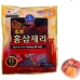작은이미지: 흑 홍삼 제리 캔디 200g 영양 간식 사은품 선물용, 답례품 단체 선물 행사 기념, 추석 명절 선물 설선물 기프트 세트 #3