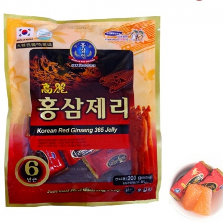 흑 홍삼 제리 캔디 200g 영양 간식 사은품 선물용, 답례품 단체 선물 행사 기념, 추석 명절 선물 설선물 기프트 세트 #2