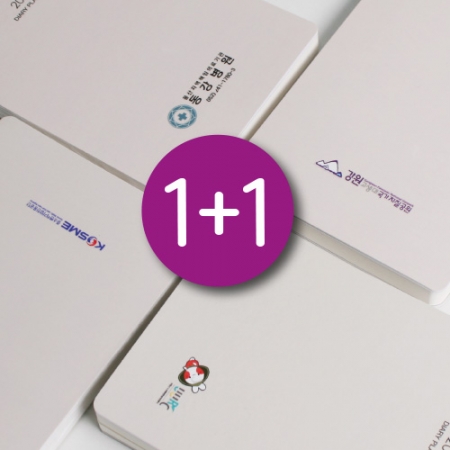 다이어리 플래너 양장 노트 32절 #2