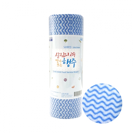 뜯어쓰기 간편한 홍보 롤행주 50매 #2