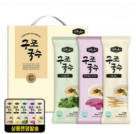 구포국수 3종세트 추석 명절 선물세트 #3