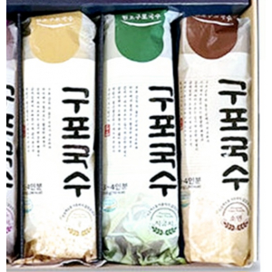 구포국수 3종세트 추석 명절 선물세트