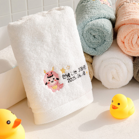 2025년 용띠 자수 호텔타올 150g 수건 #2