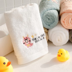 2025년 용띠 자수 호텔타올 150g 수건