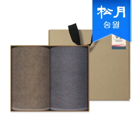 [송월타올] 명절 설날 새해 신년 타올 수건 크라프트세트 뉴컬러무지 2P+스티커, 기념수건 답례품 #2