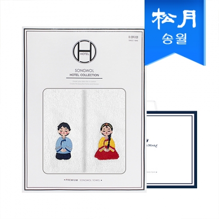 [송월타올] 설날 명절 새해복자수 150g 2매 선물세트 쇼핑백, 기념수건 답례품 #2