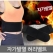 자가 발열 온열 찜질기 허리 보호대 복대, 허리 벨트 선물 용 판촉 사은품 기념품 답례품, 기프트 세트