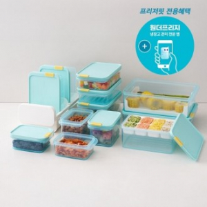 락앤락 프리저빗 냉동실 정리 풀세트12P HA