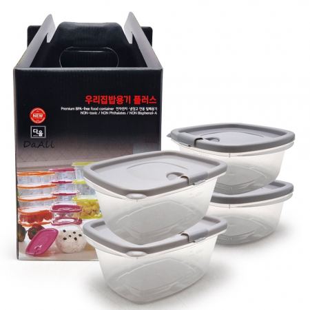 우리집밥용기 스탠다드 3호 350ml 2개, 600ml 2개 #2