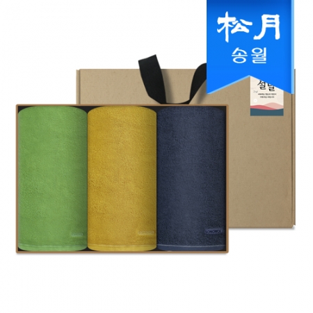 [송월타올] 명절 설날 새해 신년 타올 수건 크라프트세트 컬러풀 3P+스티커 기념수건 답례품 #2