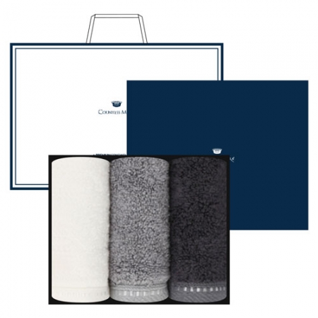 [송월타올] 솔리드뱀부 200g 3매입 H #2