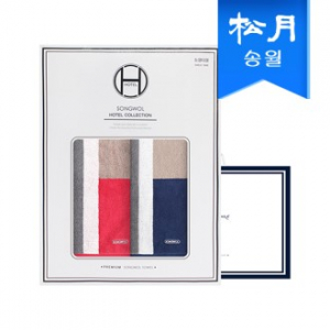 [송월타올] 컬러웨이 코마사 180g 선염 세면타올 2매 선물세트, 쇼핑백 기념수건 답례품