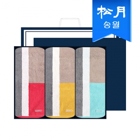 [송월타올] 컬러웨어 코마사 180g 선염 세면타올 3매 선물세트, 쇼핑백 기념수건 답례품 #2