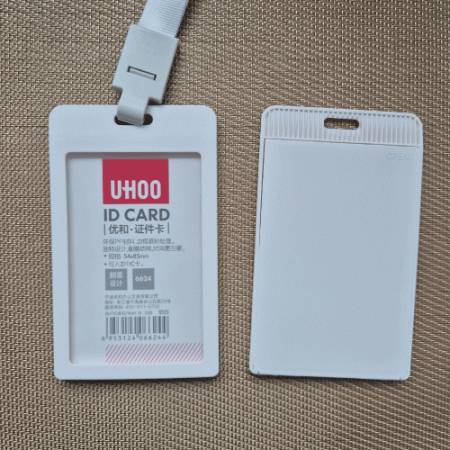 사원증 오피스룩 PP 세로형 네임케이스 화이트