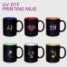 작은이미지: 드망즈 UV DTF필름인쇄머그 무광 블랙라인 #2