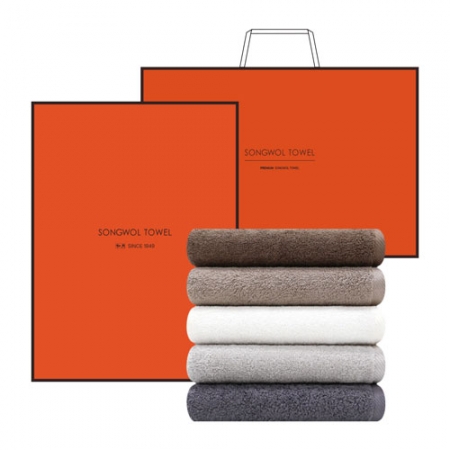 [송월타올] 뉴컬러무지 150g 2매입 H #2