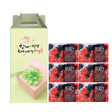 애경 포인트 비누 6개 세트 #2