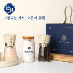 운설 203 히말라야 핑크솔트 블랙페퍼 선물세트 히말라야 핑크소금 히말라야솔트 블랙페퍼 통후추 그라인더 리필소금 명절선물 추석선물 답례품 근로자의날 창립기념 소금선물세트