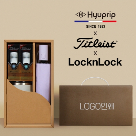 협립3단50 카본6K 초경량 고밀도 암막 우양산 + 타이틀리스트 골프공 6구, 락앤락 메트로 머그 1P #2