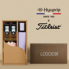 협립3단55 카본6K 초경량 고밀도 암막 우양산 + 타이틀리스트 골프공 6구 & 로하스 머